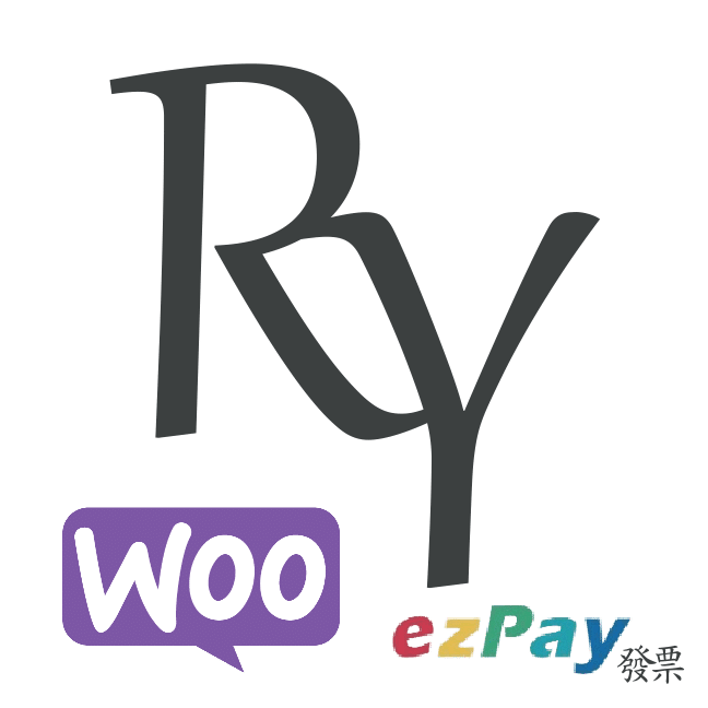 RY ezPay Invoice for WooCommerce (月)
